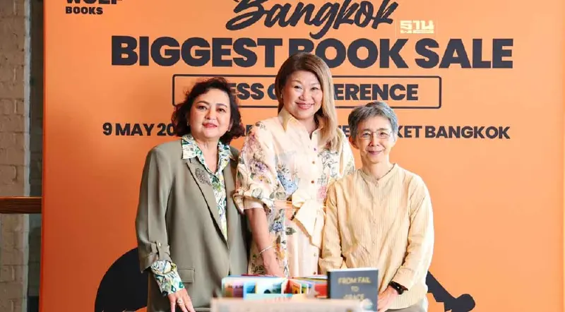 "Big Bad Wolf Books" ยกระดับการอ่าน รุกงานหนังสือภาษาอังกฤษใหญ่สุดในกรุงเทพ