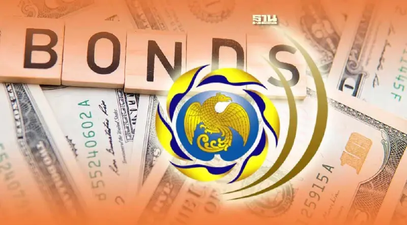 สบน. เสนอ ออกพันธบัตรสกุลเงินต่างประเทศ ชี้ต่างชาติสนใจ 1 พันล้านดอลลาร์