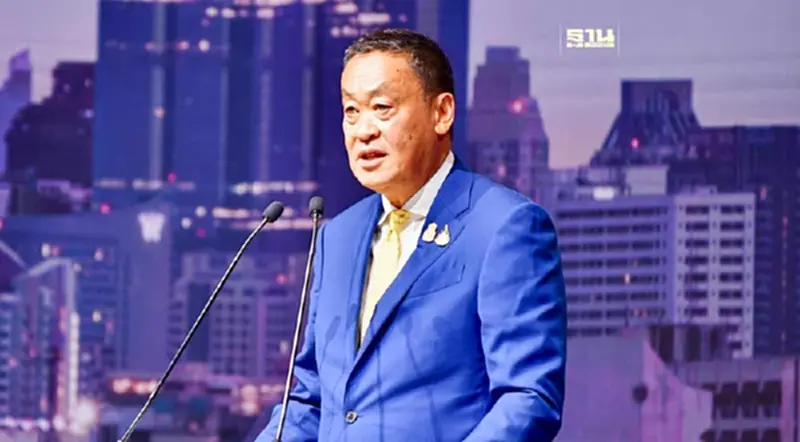 "เศรษฐา" การันตี หลังแจก “เงินดิจิทัลวอลเล็ต” ศก.ไทยโตอีก 1.8% "เศรษฐา" การันตี หลังแจก “เงินดิจิทัลวอลเล็ต” ศก.ไทยโตอีก 1.8%