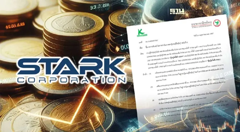 KBANK ลุยบังคับคดี STARK เบี้ยวจ่ายหนี้หุ้นกู้กว่า 5 พันล้าน KBANK ลุยบังคับคดี STARK เบี้ยวจ่ายหนี้หุ้นกู้กว่า 5 พันล้าน
