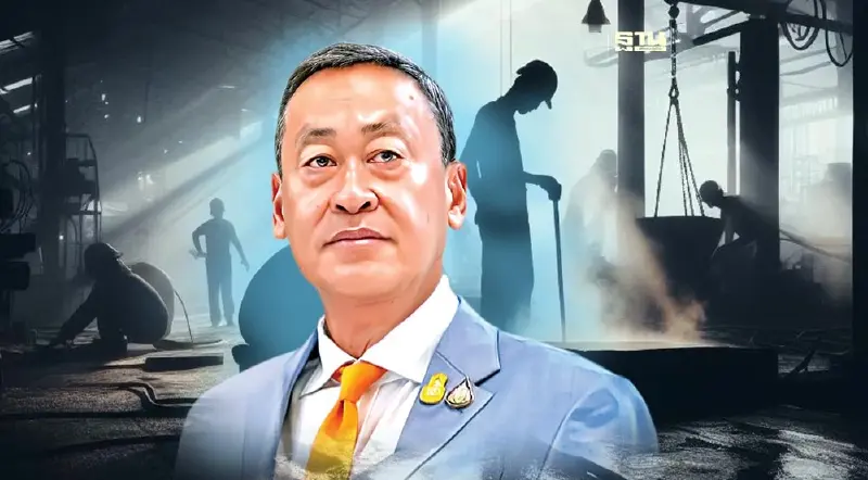 นายกฯ ห่วงแรงงาน ดันกฎหมายเพิ่มความคุ้มครอง 11 เรื่อง