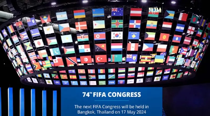 ไทยได้อะไรจากการเป็นเจ้าภาพ “FIFA Congress” ชาติแรกของอาเซียน