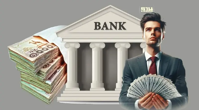 แบงก์กรุงศรีโกยรายได้ค่าธรรมเนียม 6.2 พันล้านบาท