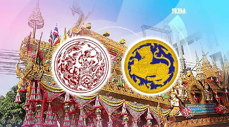 “คมนาคม” จ่อออกกฎหมายปล่อยบั้งไฟ คุมเส้นทางการบิน