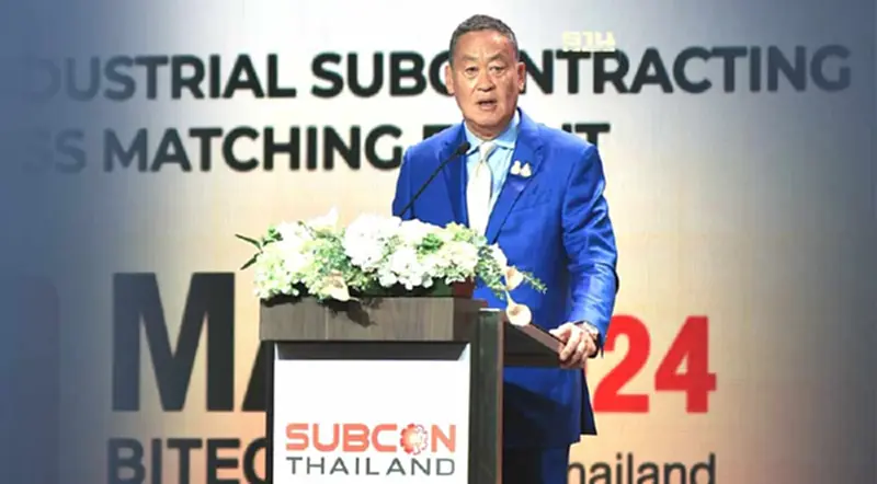 “เศรษฐา” ประกาศดัน “แลนด์บริดจ์” สำคัญกว่าซื้อเรือดำน้ำ-เครื่องบินรบ “เศรษฐา” ประกาศดัน “แลนด์บริดจ์” สำคัญกว่าซื้อเรือดำน้ำ-เครื่องบินรบ