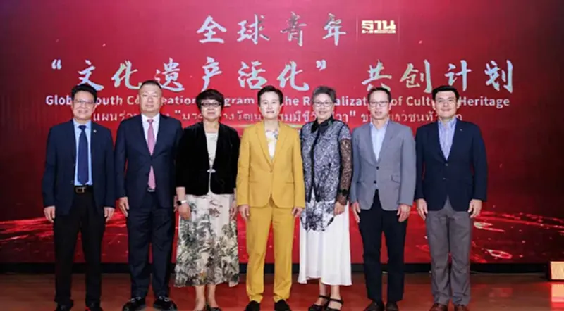 งานแลกเปลี่ยนวัฒนธรรมจีน-อาเซียน ครั้งที่ 2 ประจำปี 2024 งานแลกเปลี่ยนวัฒนธรรมจีน-อาเซียน ครั้งที่ 2 ประจำปี 2024
