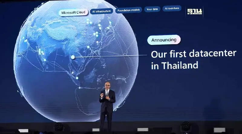 ไมโครซอฟท์ ประกาศขับเคลื่อนไทยสู่อนาคตในยุค AI และคลาวด์