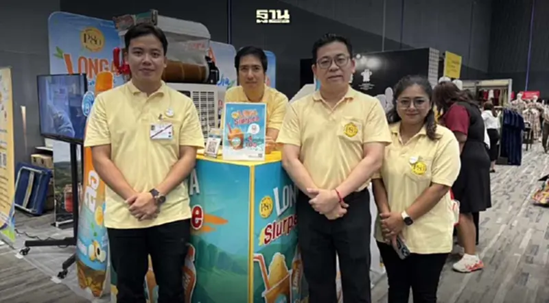 P80 เชิญชวนเที่ยวชมงานออกร้านคณะภริยาทูต ระหว่าง 17-19 พ.ค.นี้ P80 เชิญชวนเที่ยวชมงานออกร้านคณะภริยาทูต ระหว่าง 17-19 พ.ค.นี้