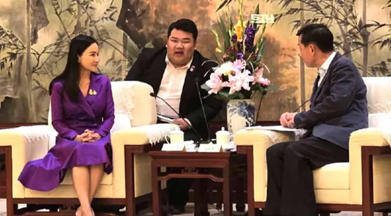 “นฤมล”นำทีมไทยแลนด์หารือนครเซี่ยงไฮ้ขยายการค้าการลงทุน “นฤมล”นำทีมไทยแลนด์หารือนครเซี่ยงไฮ้ขยายการค้าการลงทุน