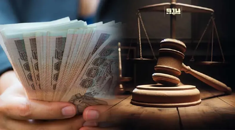 คลังเตรียมแก้กฎหมาย ลดเวลา “ติดแบล็คลิสต์เครดิตบูโร” ช่วยลูกหนี้เสีย คลังเตรียมแก้กฎหมาย ลดเวลา “ติดแบล็คลิสต์เครดิตบูโร” ช่วยลูกหนี้เสีย