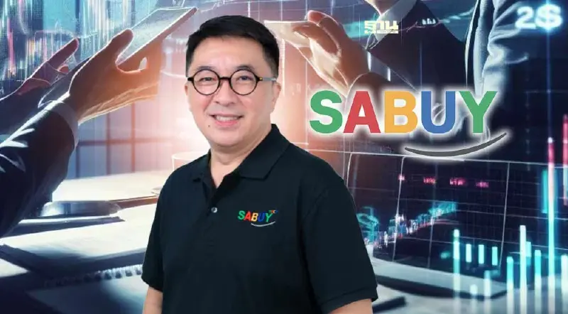 SABUY แจงยิบขายเงินลงทุน 12% ใน TKC ฉุดส่วนผู้ถือหุ้นลด บันทึกขาดทุน SABUY แจงยิบขายเงินลงทุน 12% ใน TKC ฉุดส่วนผู้ถือหุ้นลด บันทึกขาดทุน