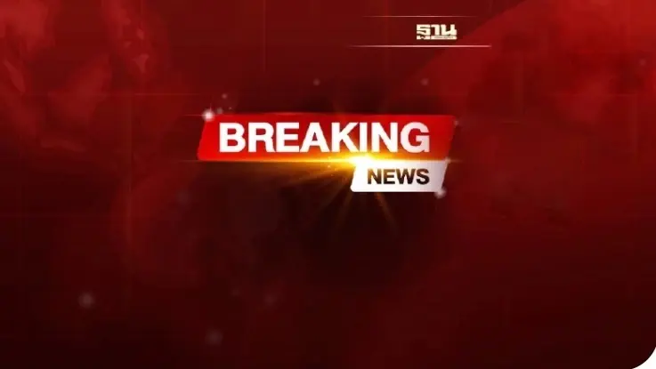 ด่วน ไฟไหม้โรงงานรองเท้าย่านบางบอน ด่วน ไฟไหม้โรงงานรองเท้าย่านบางบอน