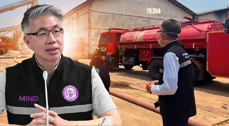 กระทรวงอุตสาหกรรมตั้งศูนย์บริหารภาวะฉุกเฉิน หลังไฟไหม้โรงงานสารเคมี