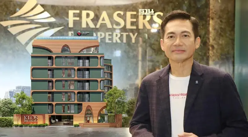 "FPT"ขยายพอร์ต ปักหมุดคอนโดแห่งแรกย่านรัชดาเจาะแนวรถไฟฟ้า2 สาย