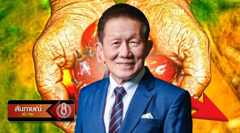 "เฮียหลี" วิเคราะห์ภัยแล้งทำราคาปาล์มร่วง เกษตรกรสูญรายได้ 2 พันล้าน/เดือน