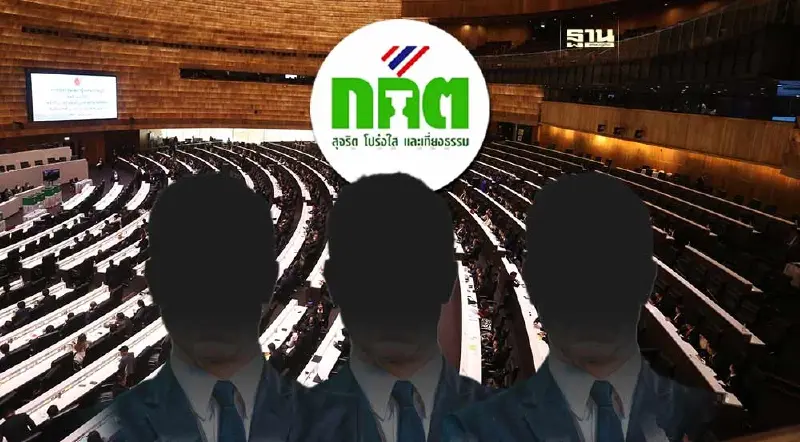 เลือก สว.2567 อัปเดตขั้นตอนเลือกตัวแทนระดับอำเภอ จังหวัด ประเทศ