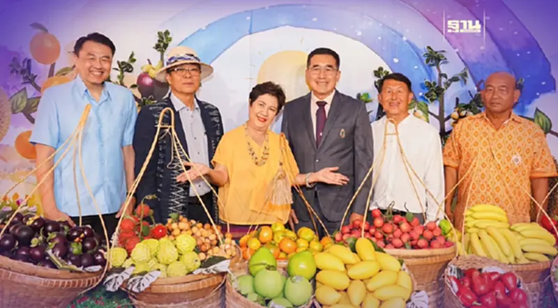 ไอคอนสยาม ต้อนรับฤดูกาลมหัศจรรย์แห่งผลไม้ปี 2567 ไอคอนสยาม ต้อนรับฤดูกาลมหัศจรรย์แห่งผลไม้ปี 2567