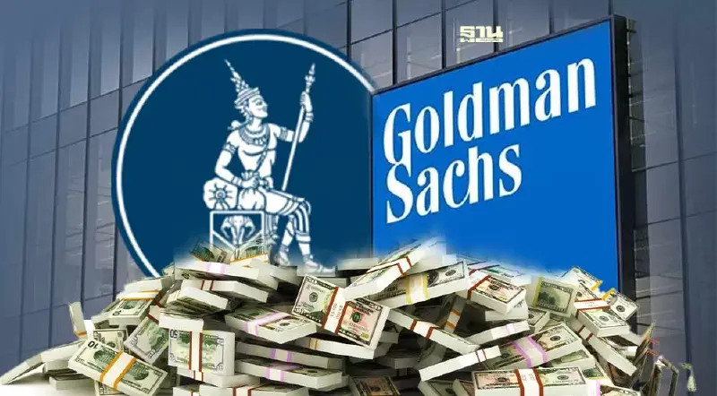 โกลด์แมนแซคส์คาดหมาย แบงก์ชาติจะเริ่มปรับลดดอกเบี้ย Q2 ปีหน้า