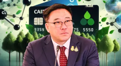 “จุลพันธ์” สั่งสรรพสามิตสร้างมาตรฐาน ราคากลาง “คาร์บอนเครดิต”