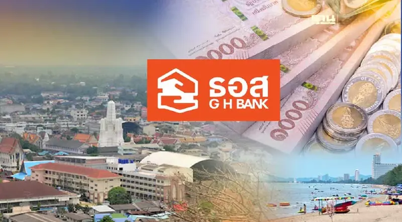 ธอส.ออกบูธ “ครม.สัญจร” จ.เพชรบุรี จัดสินเชื่อดอกเบี้ยต่ำ 3% นาน 5 ปี