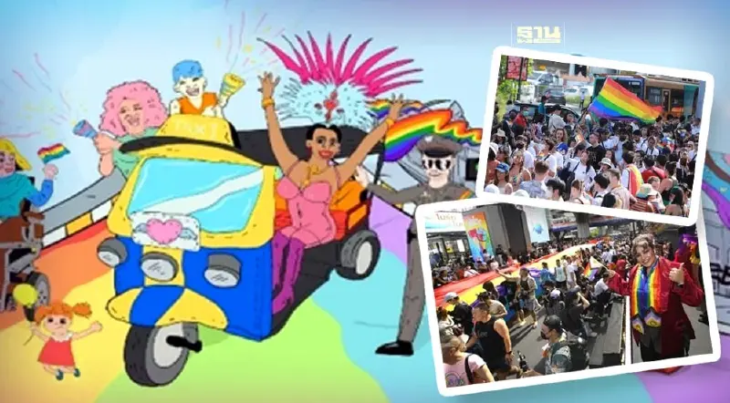 Bangkok Pride Festival 2024 ฉลองสมรสเท่าเทียม ชวนร่วมขบวนพาเหรด 1 มิ.ย.นี้