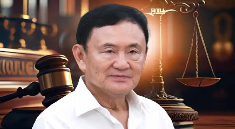 ด่วน อสส.สั่งฟ้องทักษิณ ผิด 112 อัยการคดีอาญาอนุญาตเลื่อนนัดส่งฟ้อง 18 มิ.ย.