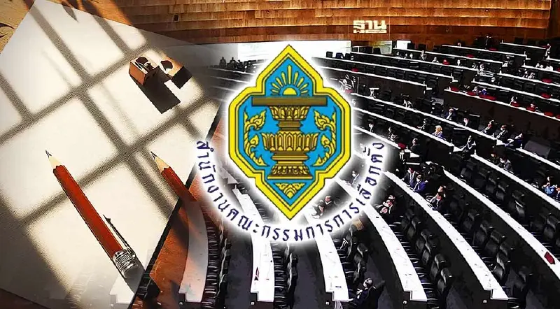 เช็ค "คุณสมบัติ-บทลงโทษ" ผู้สมัคร สว.2567 ต้องรู้ 