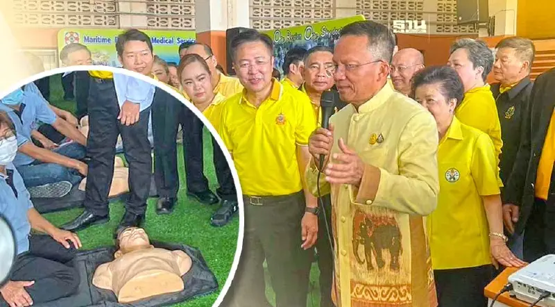 "สมศักดิ์" เดินหน้า พ.ร.บ.อสม. เพิ่มศักยภาพบริการประชาชน