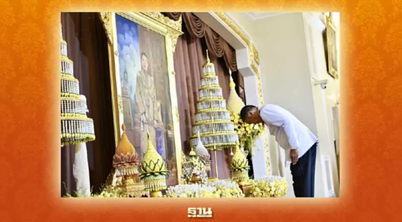รัฐบาลจัดงานสโมสรสันนิบาต เฉลิมพระเกียรติในหลวง วันฉัตรมงคล รัฐบาลจัดงานสโมสรสันนิบาต เฉลิมพระเกียรติในหลวง วันฉัตรมงคล