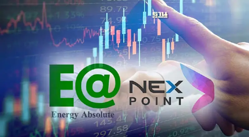 NEX-EA ย้ำพื้นฐานธุรกิจไม่เปลี่ยน ยืนยันผู้บริหารยังไม่มีการขายหุ้นออก NEX-EA ย้ำพื้นฐานธุรกิจไม่เปลี่ยน ยืนยันผู้บริหารยังไม่มีการขายหุ้นออก