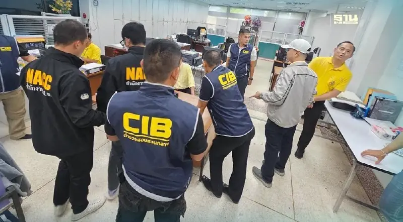 ป.ป.ช.นำทีมบุกรวบนายช่างโยธา กทม.-พวก ตบทรัพย์ 9 ล้านเจ้าของสนามกอล์ฟ