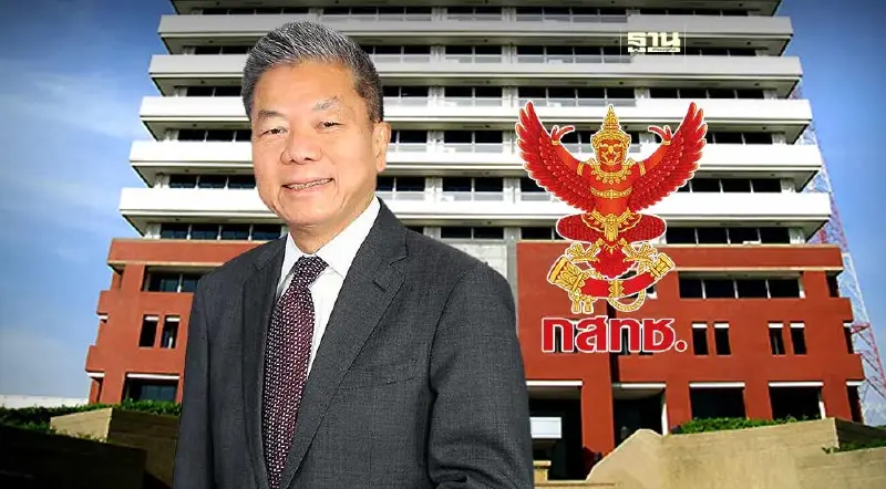 กมธ.ไอซีทีฟันธง"นพ.สรณ บุญใบชัยพฤกษ"พ้นประธาน กสทช. เหตุคุณสมบัติต้องห้าม