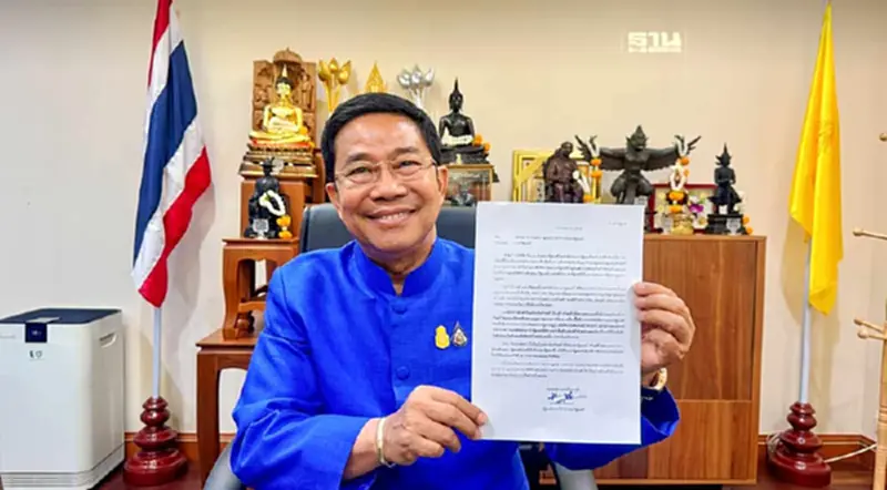 ด่วน “พิชิต ชื่นบาน” ยื่นลาออกรมต.สำนักนายกฯ เซฟนายกฯเศรษฐา ด่วน “พิชิต ชื่นบาน” ยื่นลาออกรมต.สำนักนายกฯ เซฟนายกฯเศรษฐา