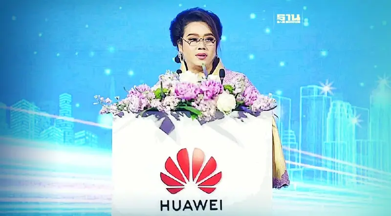 อว. ผนึก ก.แรงงาน-หัวเว่ย ยกระดับกำลังคนด้านทักษะดิจิทัล