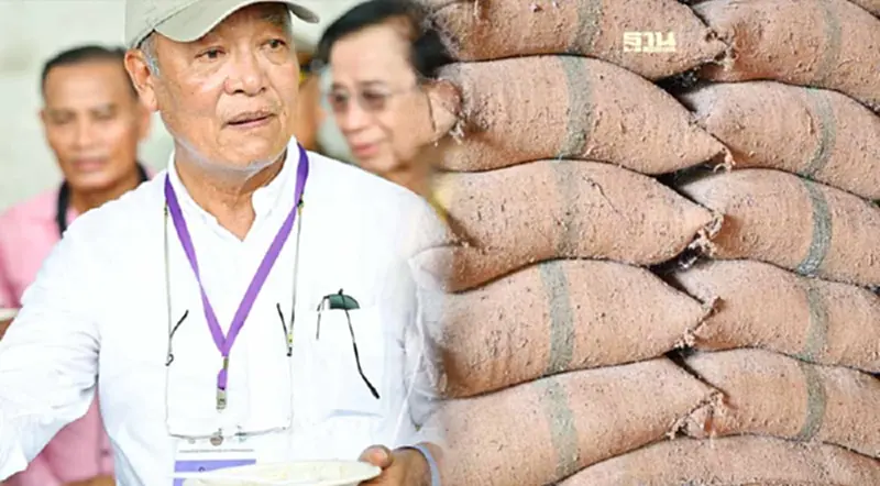 บุกพิสูจน์ข้าวคลัง 10 ปี กินได้หรือไม่ ? บุกพิสูจน์ข้าวคลัง 10 ปี กินได้หรือไม่ ?