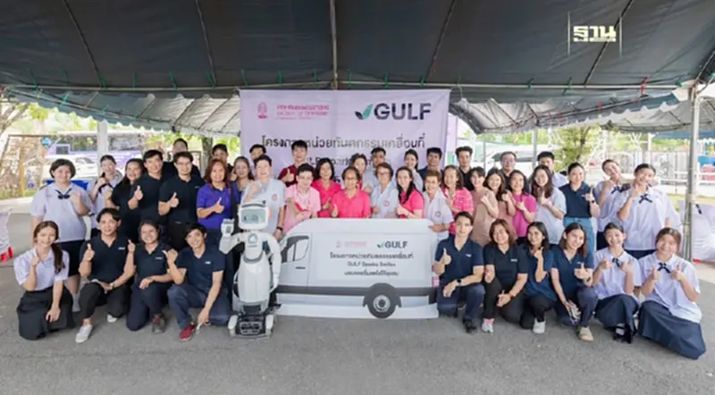 GULF Sparks Smiles มอบรอยยิ้มสดใสให้ชุมชน ปี 4 หน่วยที่ 2 ลงพื้นที่ จ.อยุธยา GULF Sparks Smiles มอบรอยยิ้มสดใสให้ชุมชน ปี 4 หน่วยที่ 2 ลงพื้นที่ จ.อยุธยา