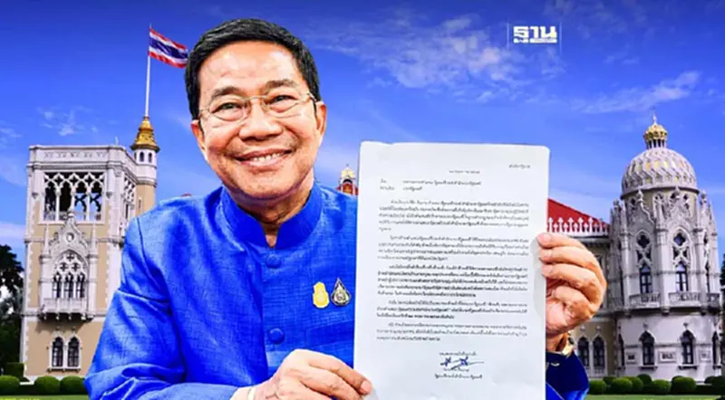 พิชิต ชื่นบาน เปิดใจ หลังลาออกรัฐมนตรี ย้ำ ตัวเบา-ไม่มีใครกดดัน พิชิต ชื่นบาน เปิดใจ หลังลาออกรัฐมนตรี ย้ำ ตัวเบา-ไม่มีใครกดดัน