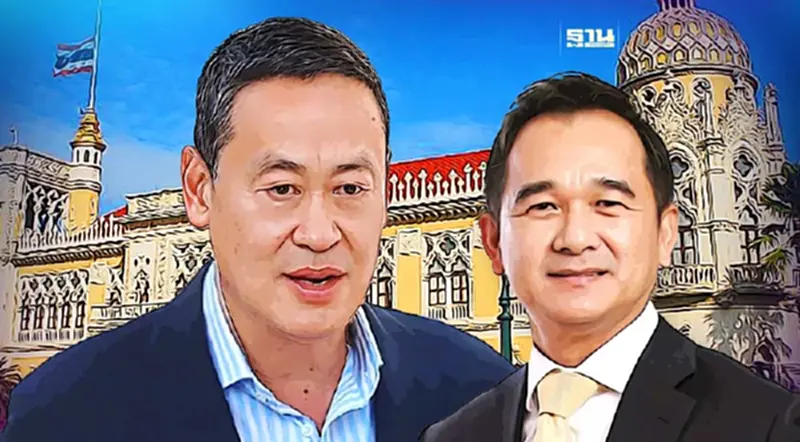 "เศรษฐา" เผยยังไม่เห็นใบลาออก ''กฤษฎา'' ยังไม่ได้เคลียร์ใจ รทสช. "เศรษฐา" เผยยังไม่เห็นใบลาออก ''กฤษฎา'' ยังไม่ได้เคลียร์ใจ รทสช.