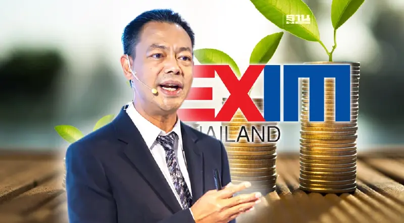 EXIM BANK เผย 5 เคล็ดลับ ขอสินเชื่อผ่านฉลุย ยอดขายปัง