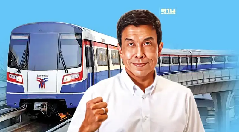 ครบ 2 ปี “ชัชชาติ สิทธิพันธุ์” ปลุก 3 โปรเจ็กต์คมนาคม