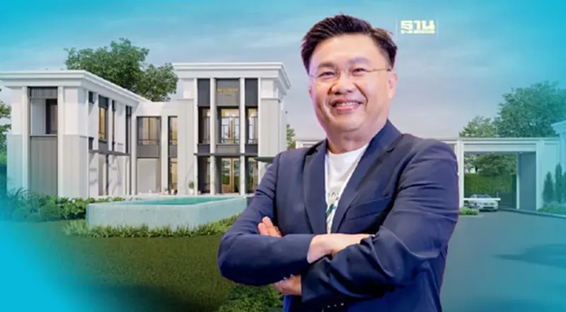 BRI บุกบ้านแนวราบ โซนตะวันตก3,250 ล้าน หลัง คว้ากำไร Q1/67 โต 195% BRI บุกบ้านแนวราบ โซนตะวันตก3,250 ล้าน หลัง คว้ากำไร Q1/67 โต 195%