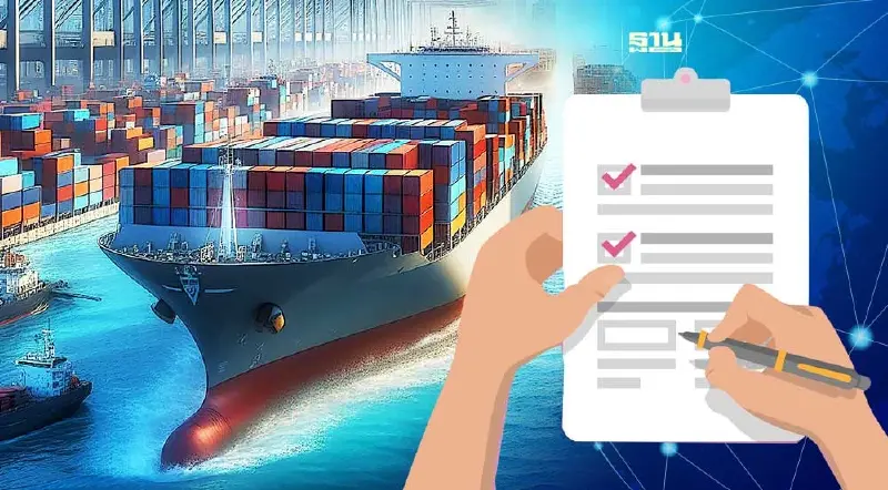 พาณิชย์ เตรียมบังคับใช้ใบอนุญาตสินค้า DUI  คุมส่งออก-ส่งกลับ สกัดผลิตอาวุธ