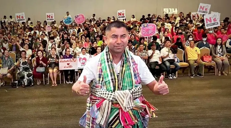 “บิ๊กโจ๊ก”เปิดยอดล่าชื่อถอดถอน ป.ป.ช. ได้ 17,514 คนแล้ว เป้า 2 หมื่นชื่อ