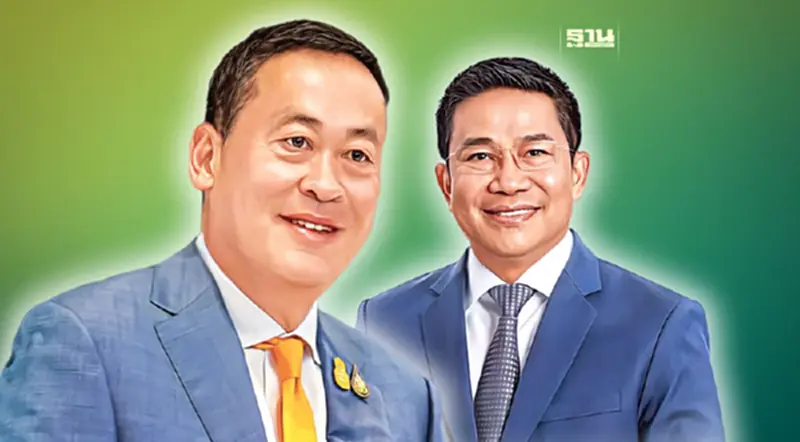 นายกฯ ยันตั้ง"พิชิต ชื่นบาน”นั่งรมต. ชอบธรรม-ถูกกฎหมาย นายกฯ ยันตั้ง"พิชิต ชื่นบาน”นั่งรมต. ชอบธรรม-ถูกกฎหมาย