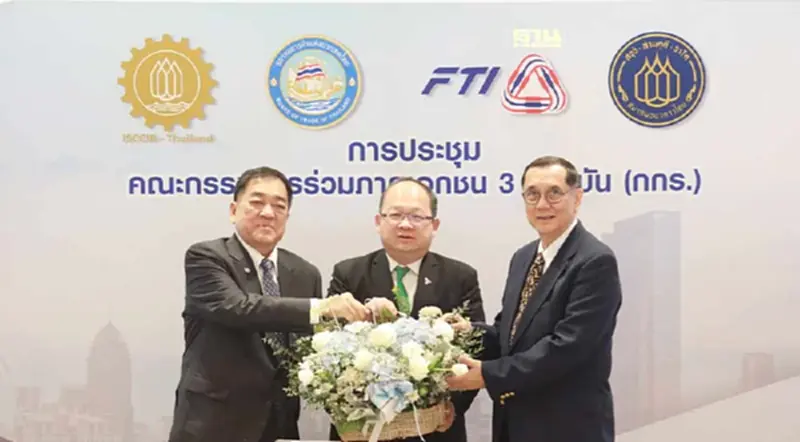 กกร. ค้านขึ้นค่าแรงขั้นต่ำ 400 บาท ห่วงกระทบเศรษฐกิจ-การลงทุน กกร. ค้านขึ้นค่าแรงขั้นต่ำ 400 บาท ห่วงกระทบเศรษฐกิจ-การลงทุน