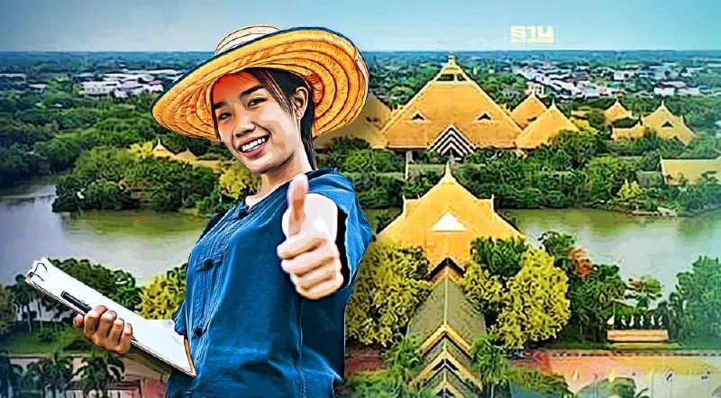 เริ่ม 1 มิ.ย.นี้ พิพิธภัณฑ์การเกษตรฯ เปิดงานตลาดเศรษฐกิจพอเพียง Happy Life