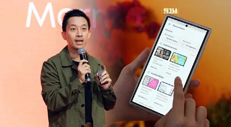 "SC" X Token X เปิดตัว 'Morning Coin' ยูทิลิตี้โทเคน บริการหลังการขาย "SC" X Token X เปิดตัว 'Morning Coin' ยูทิลิตี้โทเคน บริการหลังการขาย