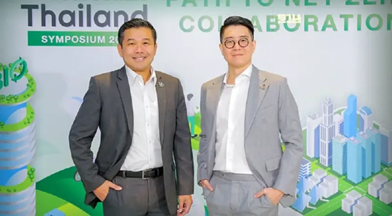 "ทรู ดิจิทัล พาร์ค" ชูนวัตกรรม 'Climate Tech' มุ่งสู่เป้าหมาย Net Zero "ทรู ดิจิทัล พาร์ค" ชูนวัตกรรม 'Climate Tech' มุ่งสู่เป้าหมาย Net Zero