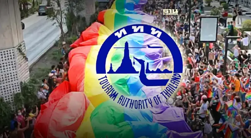 ททท.ชูธง Pride Month 2024 ดันไทย Top LGBTQ+ Friendly Destination ระดับโลก ททท.ชูธง Pride Month 2024 ดันไทย Top LGBTQ+ Friendly Destination ระดับโลก