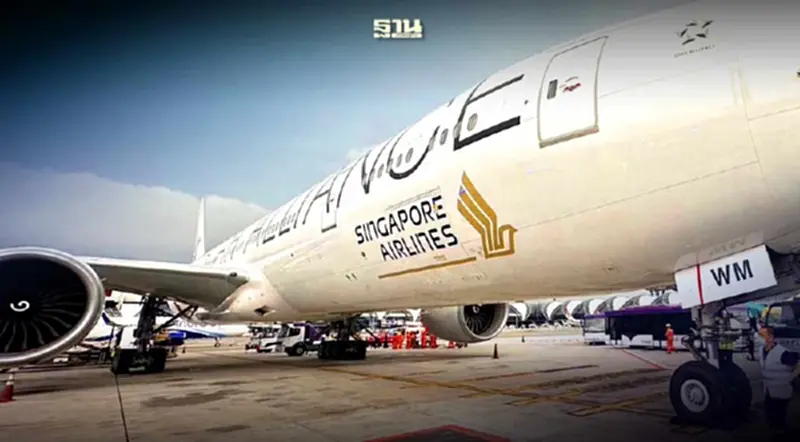 สิงคโปร์เผยผลสอบเบื้องต้น สิงคโปร์ แอร์ไลน์ เที่ยวบิน SQ 321 ตกหลุมอากาศ สิงคโปร์เผยผลสอบเบื้องต้น สิงคโปร์ แอร์ไลน์ เที่ยวบิน SQ 321 ตกหลุมอากาศ